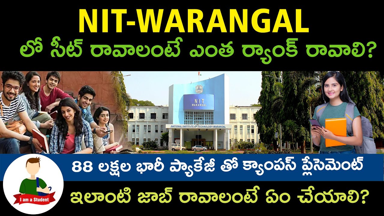 It's all about NIT Warangal - Cut-off Ranks - Fee Details - Programs ...
