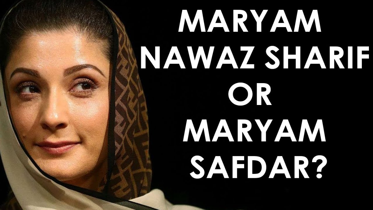 The Mercurial Rise Of Maryam Nawaz - Naya Daur