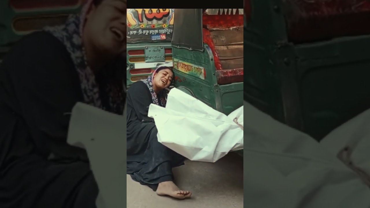 যখন সব আকুতি আর কান্নাও প্রিয়জনকে ফিরিয়ে আনতে পারে না। 💔😭 #rjmasumrana #trending #shortvideo