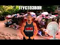 ШОВХАЛ ЧУРЧАЕВ ПРОБИЛ НОВОЕ ДНО ТРЕБУЕТ БОЙ С ПЕРСОМ