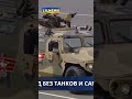 Угроза #безопасности. #Парад #Победы в #Москве пройдет без участия военной #технии.