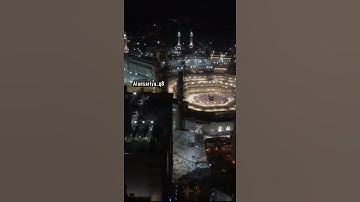 سورة القدر - القارىء عمر الدريويز - Alansariya_q8