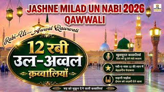 2026 New Islamic Qawwali | Ya Allah Tera Karam | Heart Touching Hindi Qawwali🥀