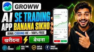 How to Make a Professional Stock Market App on Mobile (AI Guide) screenshot 3