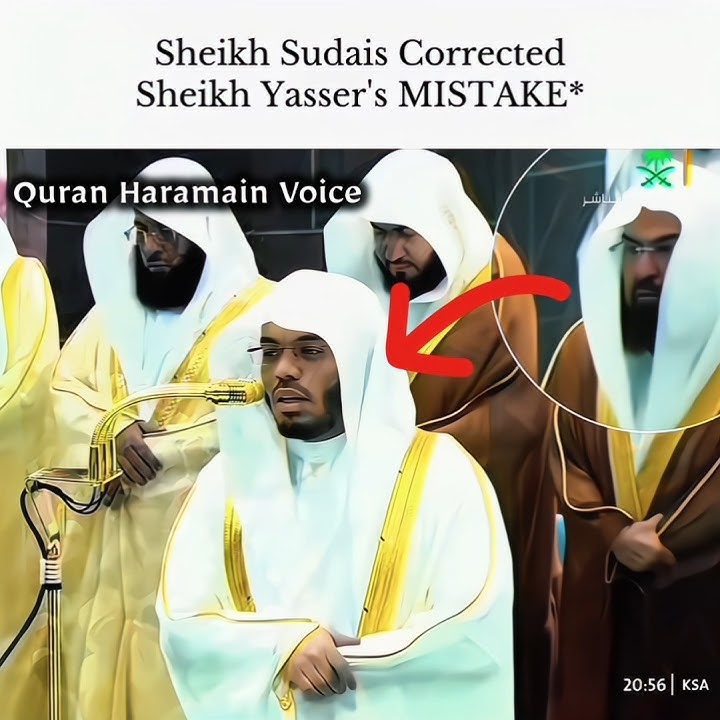 Sheikh Yasser Al Dossary Mistake 2nd Ramadan #sheikhyasseraldosari #aldossary #sura #quran #ramadan