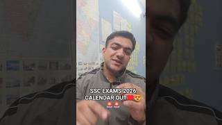 SSC Exams 2026 Calendar Out😍| अब लगेगी sarkari naukri 💪 #ssc #sscstrategy #uniform #shorts #ssccgl