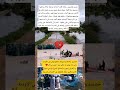 حضييوولادكم وصيوهم مايعوموش في الأودية مأسـ ـاة مؤلمـ ـة تتكرر مرة اخرى في وادي سبوصلاح الدين وعمران 