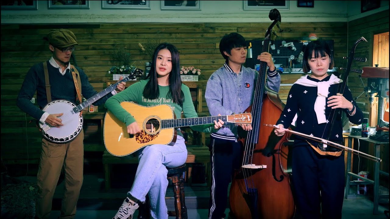 Jambalaya Chinese bluegrass band Erhu and banjo