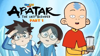 AVATAR THE LAST AIR BENDER PARODY PART 1 ( SENGKLEKMAN )