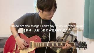 New Found Glory  Truth Of My Youth  Guitar Cover 