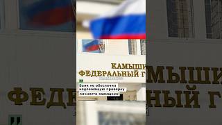 Банки кредиты