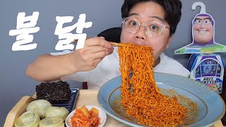 SUB)불닭볶음면🔥 쫀득 고기만두 먹방🥵  Korean Fire Noodles and Mandu Dumpling Mukbang Asmr