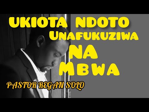 Video: Sinema Ya Mbwa Ni Nini