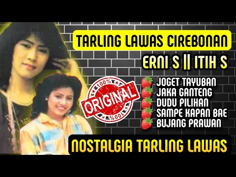 Erni S. - Sengaja Diundang