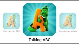 Talking ABC Song / Говорящая азбука песенка / ios,android app screenshot 4