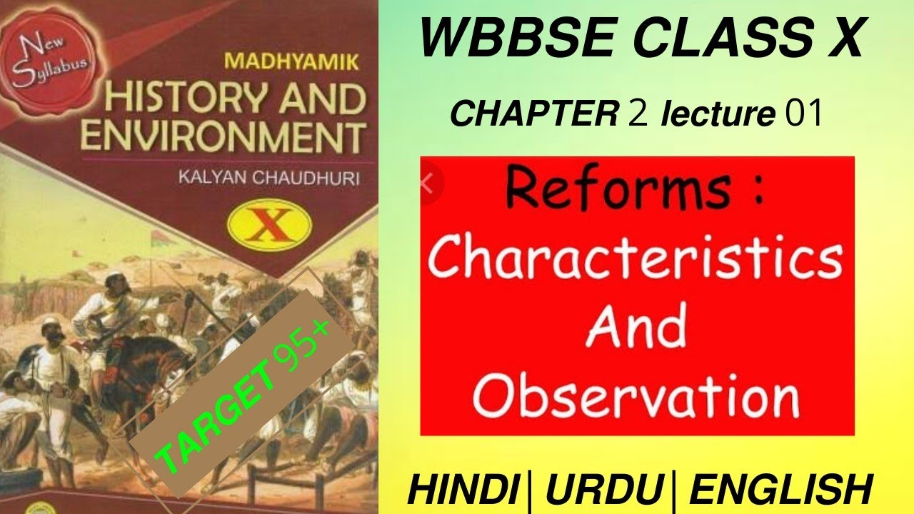 class 10 history Wbbse class 10 history chapter 2 Wbbse class 10
