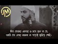 Motivational Lecture Sheikh Mahmud Al Hasanat Motivational Lecture Sheikh Mahmud Al Hasanat