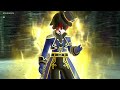 闇【光闇の都ロザリア公国】