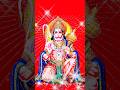 Jai Hanuman #god #godsong #bhajan #pravachan #katha #godsongs #song