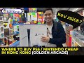 Where to BUY CHEAP PS5 / NINTENDO SWITCH in Hong Kong (GOLDEN ARCADE) I Bought a PS5 Slim!