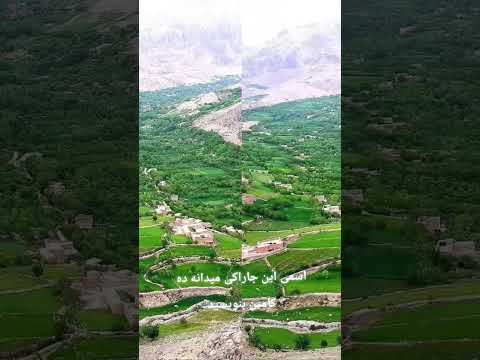 آهن قدیمی استاصفدرتوکلی