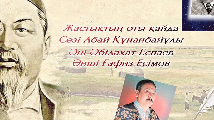 Arabic Maktabi 35 секс видео Душанбе