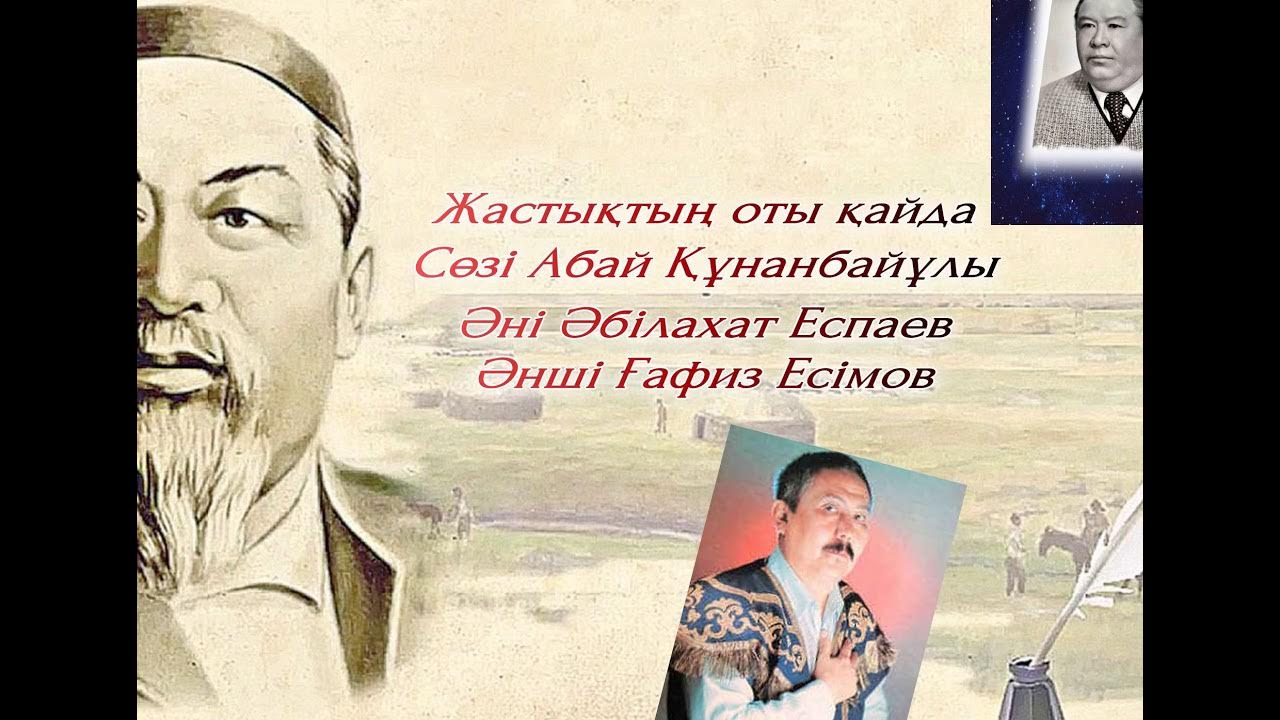 Мысыр әйелімен порно секс Өте түкті есек