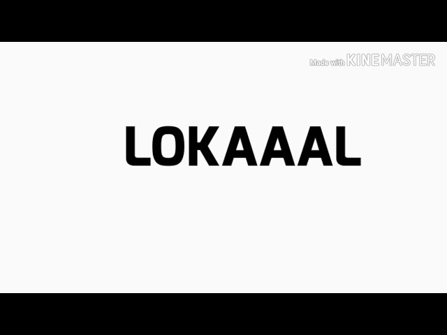 LOKAL- MARK'S BEATS (ALLSTAR)