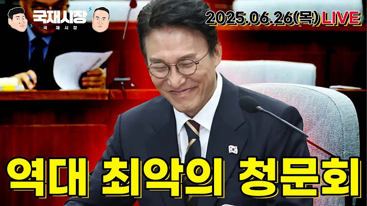 김민석이 투자한 배추사업 비밀 공개합니다!