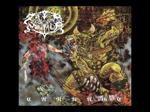 Lair of the Minotaur - Burning Temple