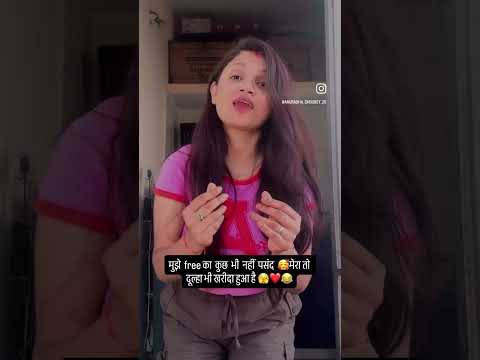 #viral