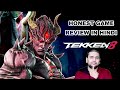 Tekken 8  honest game review in hindi  namokargamer