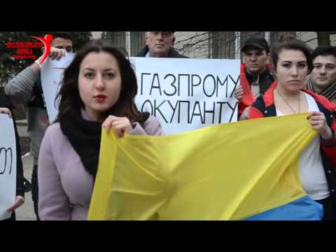 სოლიდარობის ნიშნად გამართული საპროტესტო აქცია ქალაქ ლვოვში