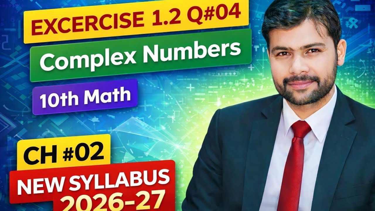 Exercise 1.2 | CH#01 | Question 04 | 10th Math New Syllabus session 2026-27