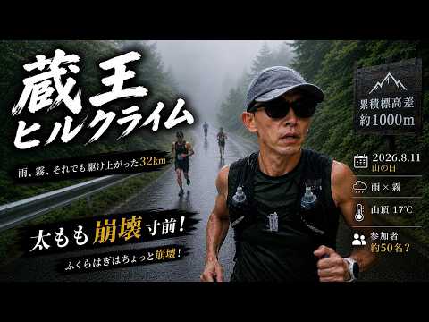 さとやんランちゃんねる - YouTube
