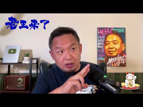 周五玄学 孩子离世的教友心碎来信 见鬼录3则白天雾状夜晚光斑的人间之鬼与实体化的阴间之鬼 澳洲塔罗牌美女来信 澳洲美加白人阴阳师的存在 真正的射覆之术与超感气功修行