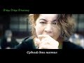 Kim Hyun Joong "ASTREA" / Ким Хен Джун "Астрея" (rus sub)