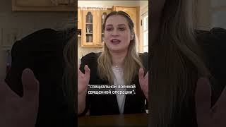 Война Разбила Нашу Семью