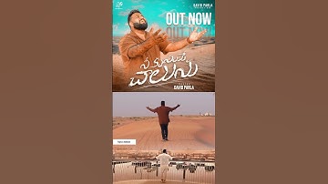 Thumbnail of Check out this meaningful song based on prodigal son  🙌🏼 -#neekrupayechalunu #davidparla
