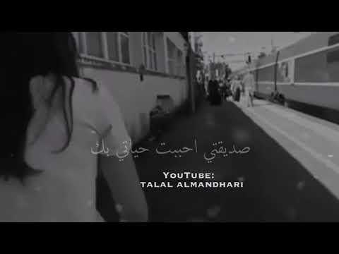 حضي الحلو