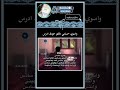 #jimin #اكسبلور #اكسبلور #اهميه #blackpinksong #لايك #اعتني #kpopsong #ترند #المراه #ترند_تيك_توك