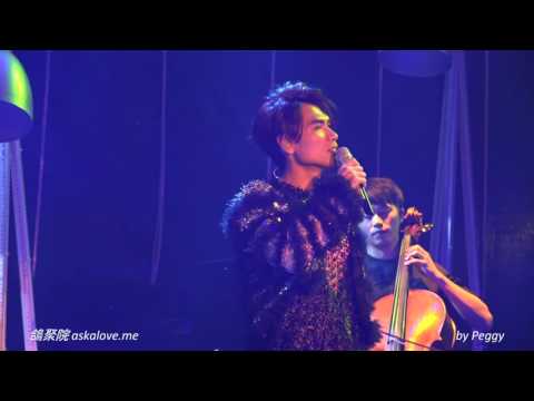 20161022 楊宗緯聲聲聲聲VOCAL巡迴演唱會_北京站_05_被遺忘的