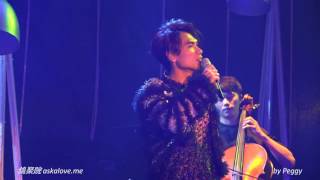 20161022 楊宗緯聲聲聲聲VOCAL巡迴演唱會_北京站_05_被遺忘的