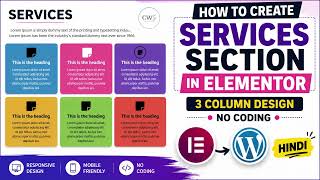 How to Create a Services Section in Elementor | 3 Column Service Box Design | WordPress Tutorial