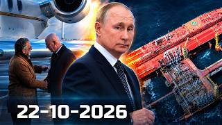 рен тв новости сегодня. новости сегодня 22.10.2026. НОВОСТИ РЕН ТВ