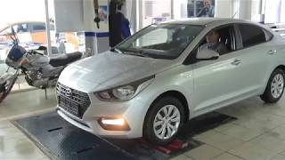 Официальный дилерский центр Hyundai в Нефтекамске Официальный дилерский центр Hyundai в Нефтекамске
