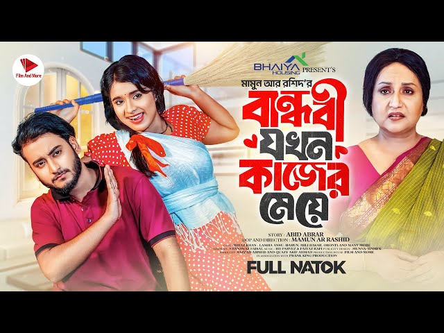 Portlashli yigit qizni sikadi Mast ruslar bilan havaskor guruh porno