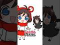 おかわりじゃんけんの結末が！？#shorts #ショートアニメ #アニメ
