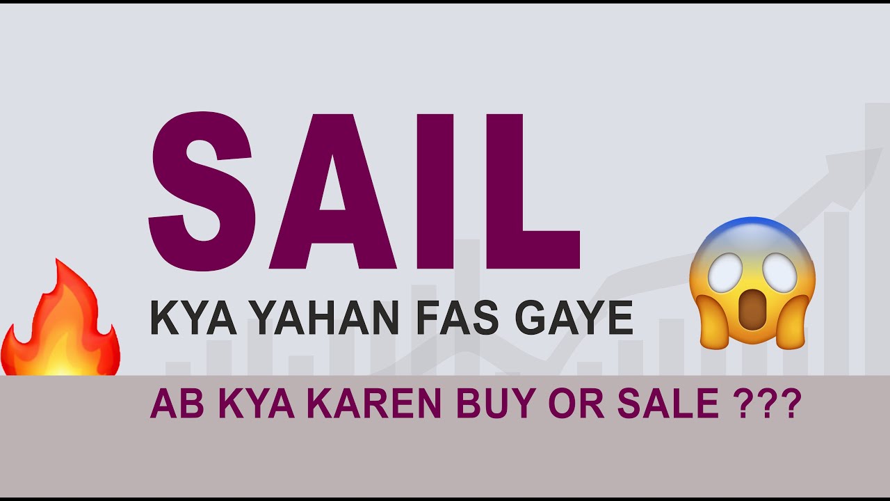 SAIL SHARE LATEST NEWS I SAIL DIVIDEND 2023 I SHARE PRICE ANALYSIS sail-share-latest-news-i-sail-dividend-2023-i-share-price-analysis