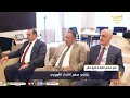 عضو مجلس القيادة الفريق أول ركن طارق محمد عبدالله صالح يلتقي سفير الاتحاد الأوروبي
